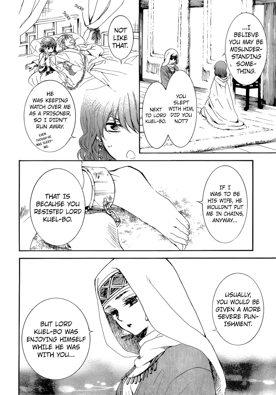 Akatsuki No Yona Chapter 170 image 17